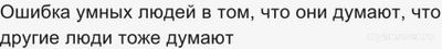 Как перестать видеть в людях врагов? Как увидеть в человеке друга?
