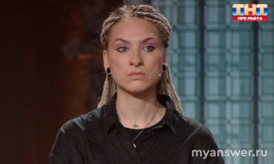 "Экстрасенсы.Реванш" 16.11.24. Какие оценки получили участники?