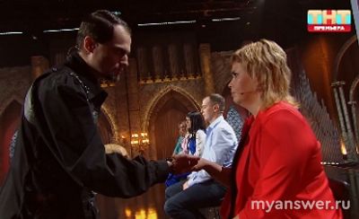 "Экстрасенсы.Реванш" 16.11.24. Какие оценки получили участники?