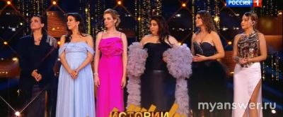 "Ну-ка, все вместе!" 15.11.24 (полуфинал) кто участники, кто прошел дальше?