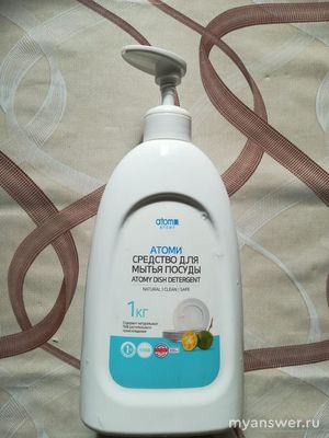 Чему Вы доверяете: мытью посуды хозяйственным мылом или другому средству?