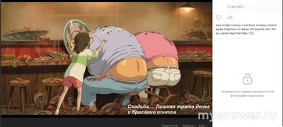 Насколько верно утверждение о том, что аутизм — это новая ступень эволюции?