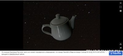 Насколько верно утверждение о том, что аутизм — это новая ступень эволюции?