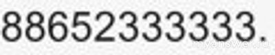Не работает Зеленая точка 15 ноября 2024 года, почему, что делать?