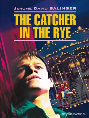 Ставится ли в английском языке артикль в названиях книг? Какой и почему?