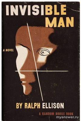 Ставится ли в английском языке артикль в названиях книг? Какой и почему?