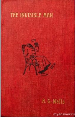 Ставится ли в английском языке артикль в названиях книг? Какой и почему?