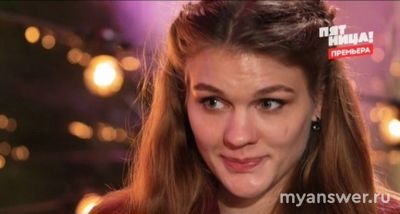 Шоу Пацанки.Остров 14.11.24 Вернулась Алиса Якутова, надолго? когда уйдет?