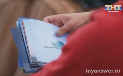 Шоу "Вызов" 09.11.24 (9 выпуск) кто прошел в финал, кто финалисты проекта?