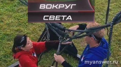 Шоу "Вызов" 09.11.24 (9 выпуск) кто прошел в финал, кто финалисты проекта?