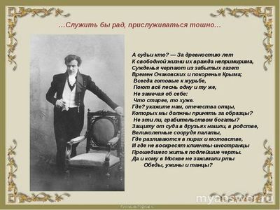 Почему органы опеки настраивают дочь против матери?