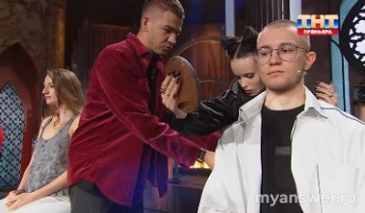 "Экстрасенсы.Реванш" 09.11.24, уйдет Женя Шулик, почему со скандалом?