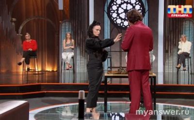 "Экстрасенсы.Реванш" 09.11.24, уйдет Женя Шулик, почему со скандалом?