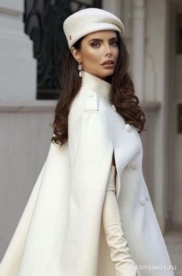 Что надеть при +4-6 градусах тепла на улице, если на дворе уже осень...?