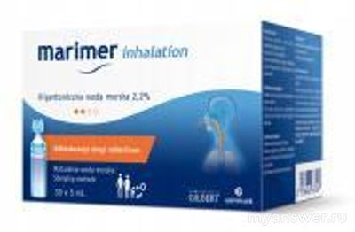 Можно ли делать ингаляцию при простуде из морской воды?