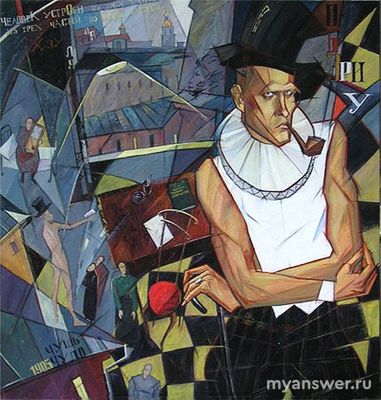 Как расшифровать смысл одного из "Абсурдных стихотворений" Хармса (см.)?