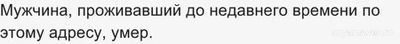 Если в предложении прич. оборот, оно распространено или осложнено? Почему?