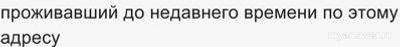 Если в предложении прич. оборот, оно распространено или осложнено? Почему?
