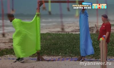 "Звезды в джунглях" 10.11.24. Кто покинул проект Саша Зверева или Бьянка?