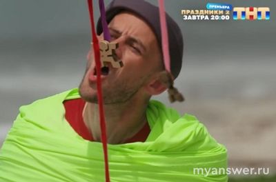 "Звезды в джунглях" 10.11.24. Кто покинул проект Саша Зверева или Бьянка?