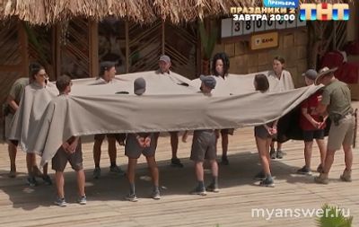 "Звезды в джунглях" 10.11.24. Кто покинул проект Саша Зверева или Бьянка?