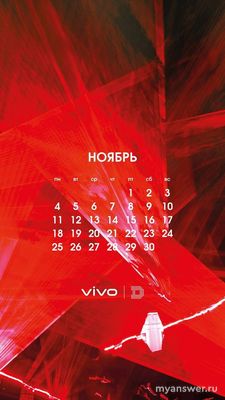 Посоветуйте обои на смартфон. Нравятся либо очень строгие либо про космос?