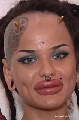 Может ли влиять на судьбу вживление посторонних предметов в тело? Почему?