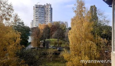 Как отметить последний день октября?