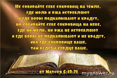 По каким причинам люди нищие? И сколько таких человек?