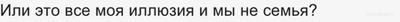 Сожитель не записал нашу совместную дочь на свою фамилию, как быть?