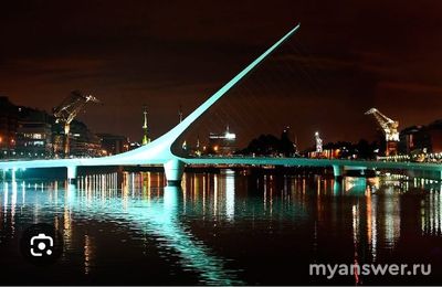 ЧГК 3.10.24 как вопрос о дизайне моста в Буэнос Айресе принес победу...?