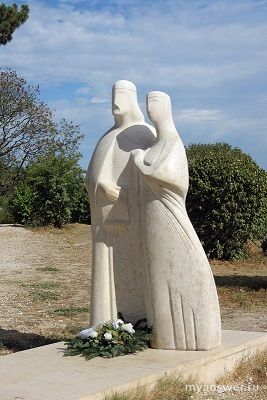 Кто из дочерей Ярослава Мудрого оказался на венгерском троне, 9 букв?