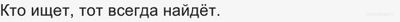 Интересно существует путешествие во времени или нет?