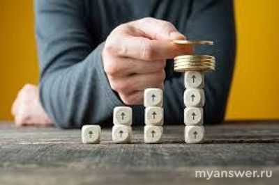 Какие плюсы есть у программы долгосрочных сбережений (ПДС)?