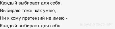 Почему лучше открыть ИП, чем унижаясь, работать на дядю?