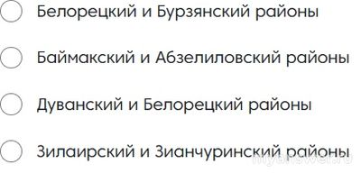 В каких районах республики проходили съемки фильма, отмет. полувек. юбилей?
