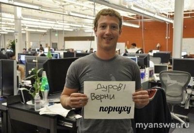 Куда делся безопасный поиск Вконтакте?