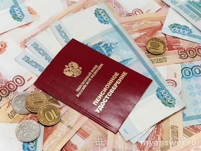 Дадут ли пенсионерам 13 пенсию в декабре 2024, примут ли закон о 13 пенсии?