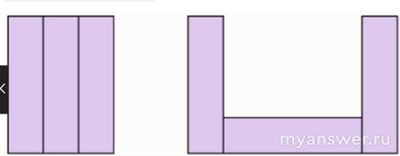 Как решить: Две фигуры составлены из шести одинаковых прямоугольников?