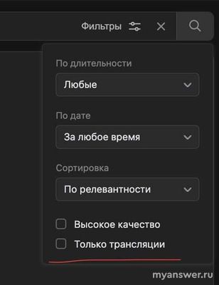 Как в ВКонтакте посмотреть видео для взрослых (18+) куда оно делось?
