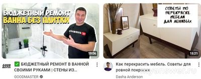 Заработает ли нормально YouTube в России 11.09.2024 года, что известно?