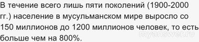 Если женщина зарабатывает меньше 100 тысяч рублей, то стоит ли с ней спать?