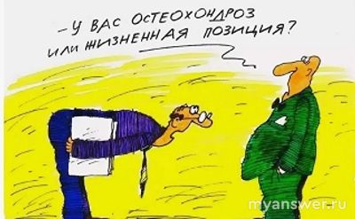 С кем можно сравнить осьминогов из-за способности менять свой цвет? Почему?