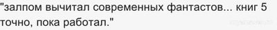 А что если чёрная дыра - это эмбрион, а окружающее все её - питат-ные в-ва?