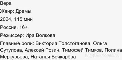 Может ли властная мать привести ребенка к психическим расстройствам?