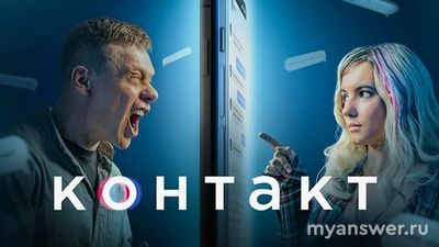 "Авария - дочь мента", какие похожие фильмы есть?