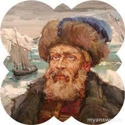 Почему людей с севера называют чукчами?