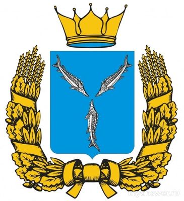 Герб Саратовской области. Что он означает и история его появления?