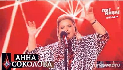 Шоу "Царица"1-й выпуск 01.11. Как выглядит таблица? Кто прошел дальше?