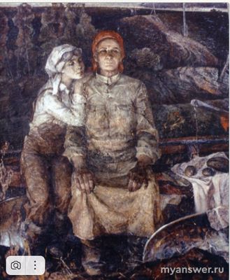 Как зовут этого художника, который посвятил всю жизнь творчеству (см)?